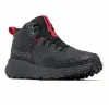 COLUMBIA 2103761-089 KONOS MID TRS OUTDRY
